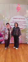 Смарт-встреча в Пятигорске! Смарт-встреча в Пятигорске!.