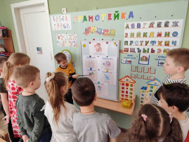 ПРАВИЛА Пети Лентяева. ЗДОРОВОЕ ПИТАНИЕ. ПРАВИЛА Пети Лентяева. ЗДОРОВОЕ ПИТАНИЕ.