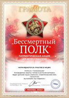 ПРИЯТНОСТЕЙ МНОГО НЕ БЫВАЕТ ПРИЯТНОСТЕЙ МНОГО НЕ БЫВАЕТ.