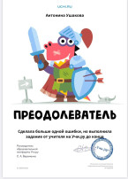 ПРИЯТНОСТЕЙ МНОГО НЕ БЫВАЕТ ПРИЯТНОСТЕЙ МНОГО НЕ БЫВАЕТ.