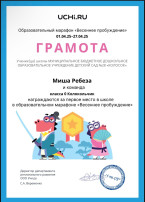 ПРИЯТНОСТЕЙ МНОГО НЕ БЫВАЕТ ПРИЯТНОСТЕЙ МНОГО НЕ БЫВАЕТ.