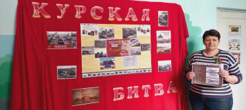 Профсоюзный конкурс стенгазет, посвящённый ДНЮ ПОБЕДЫ в Великой Отечественной Войне. Профсоюзный конкурс стенгазет, посвящённый ДНЮ ПОБЕДЫ в Великой Отечественной Войне.