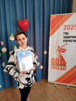Награждение сотрудников в преддверии Международного женского дня 8 Марта! Награждение сотрудников в преддверии Международного женского дня 8 Марта!.