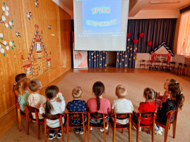 Урок безопасности для дошкольников провела Тетушка Сова. Урок безопасности для дошкольников провела Тетушка Сова.