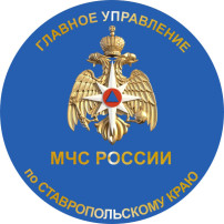 МЧС России - родителям! МЧС России - родителям!.
