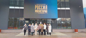 Профсоюзная экскурсия в исторический парк "Россия – моя история" Профсоюзная экскурсия в исторический парк "Россия – моя история".