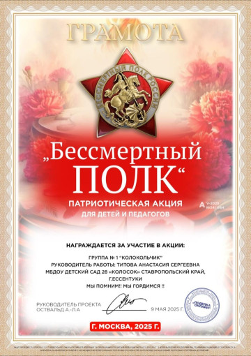 ПРИЯТНОСТЕЙ МНОГО НЕ БЫВАЕТ ПРИЯТНОСТЕЙ МНОГО НЕ БЫВАЕТ.