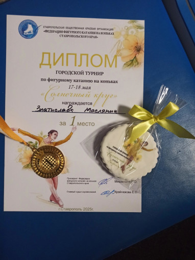 ПРИЯТНОСТЕЙ МНОГО НЕ БЫВАЕТ ПРИЯТНОСТЕЙ МНОГО НЕ БЫВАЕТ.