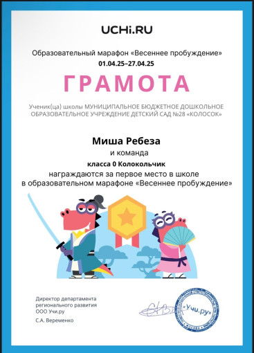 ПРИЯТНОСТЕЙ МНОГО НЕ БЫВАЕТ ПРИЯТНОСТЕЙ МНОГО НЕ БЫВАЕТ.